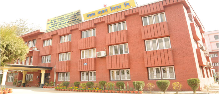 निगमले फिर्ता गर्‍यो पेट्रोलियम पदार्थको मूल्यवृद्धि